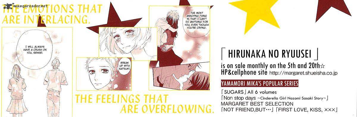 Hirunaka No Ryuusei Chapter 15 Page 4