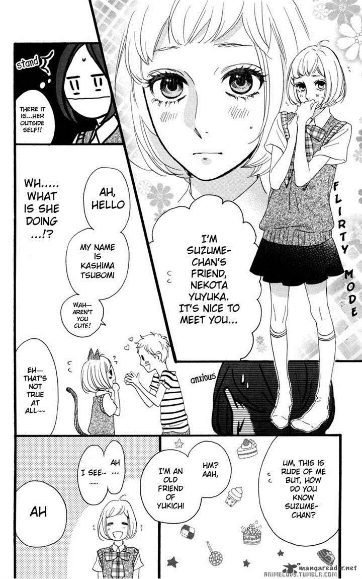 Hirunaka No Ryuusei Chapter 16 Page 15