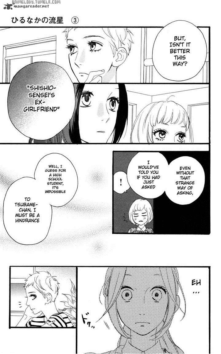 Hirunaka No Ryuusei Chapter 16 Page 16