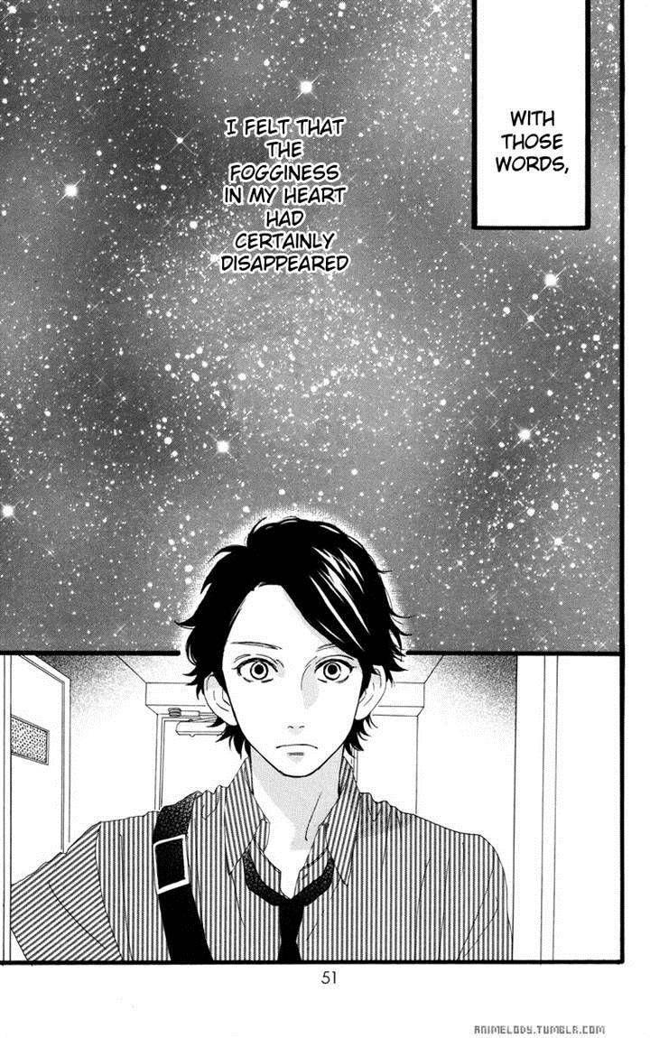 Hirunaka No Ryuusei Chapter 16 Page 22