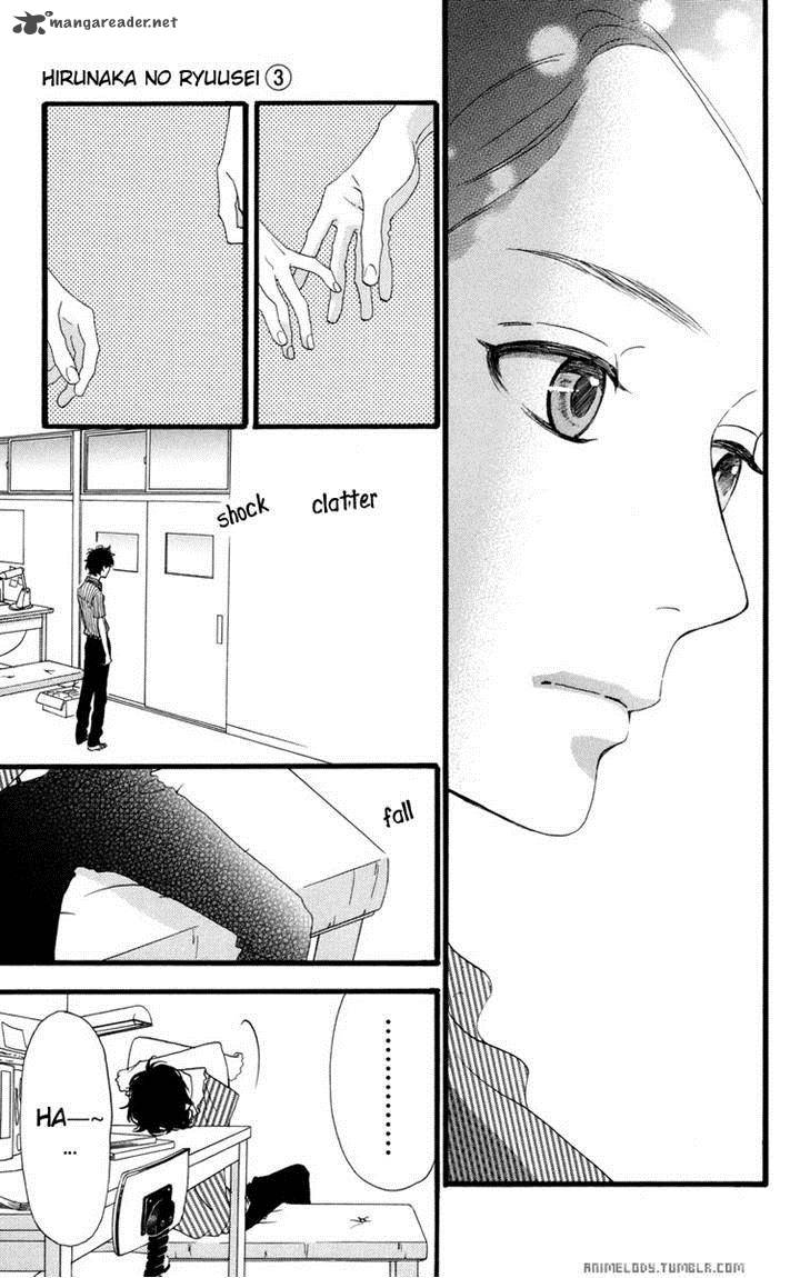 Hirunaka No Ryuusei Chapter 16 Page 6