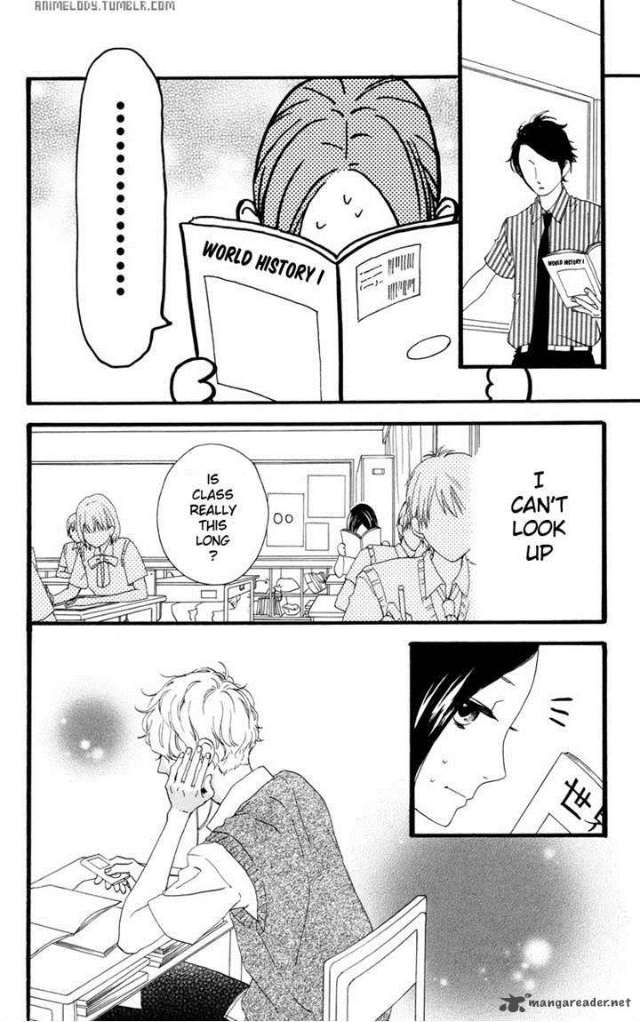 Hirunaka No Ryuusei Chapter 16 Page 9