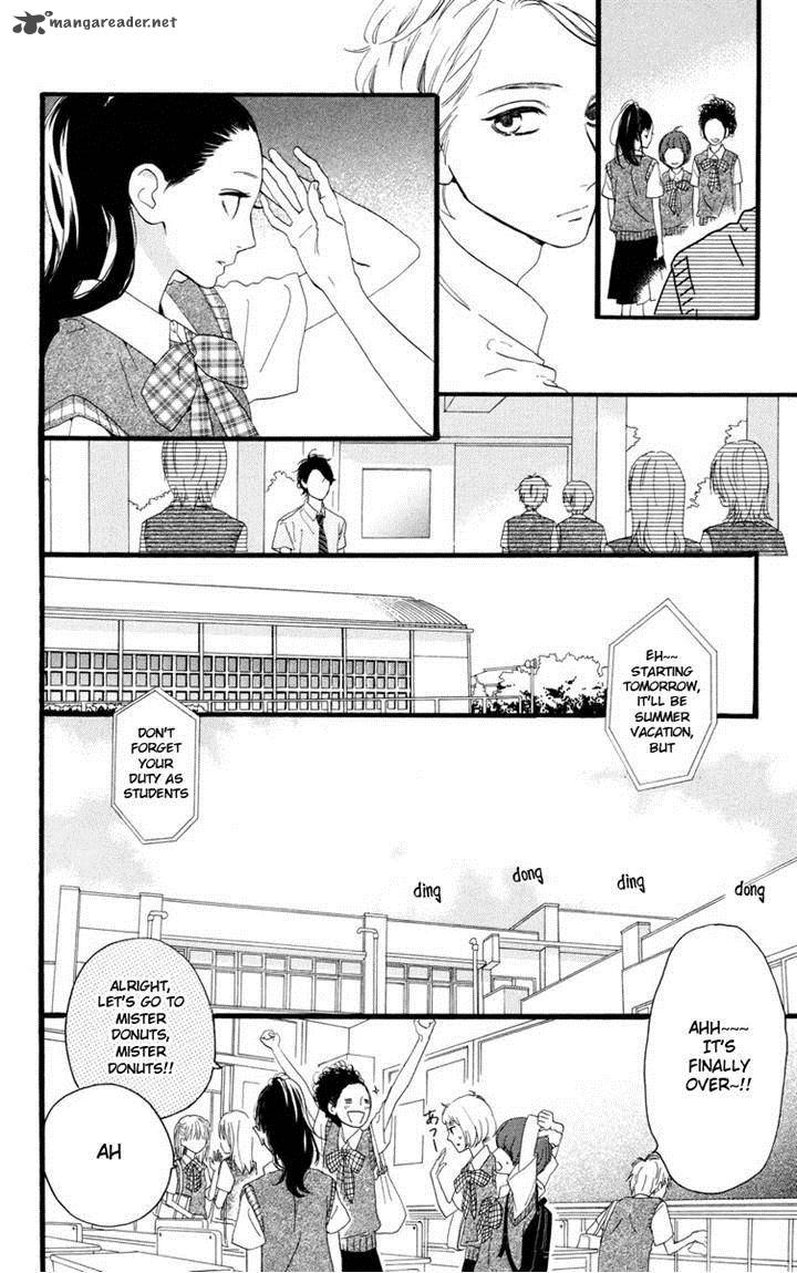 Hirunaka No Ryuusei Chapter 17 Page 7