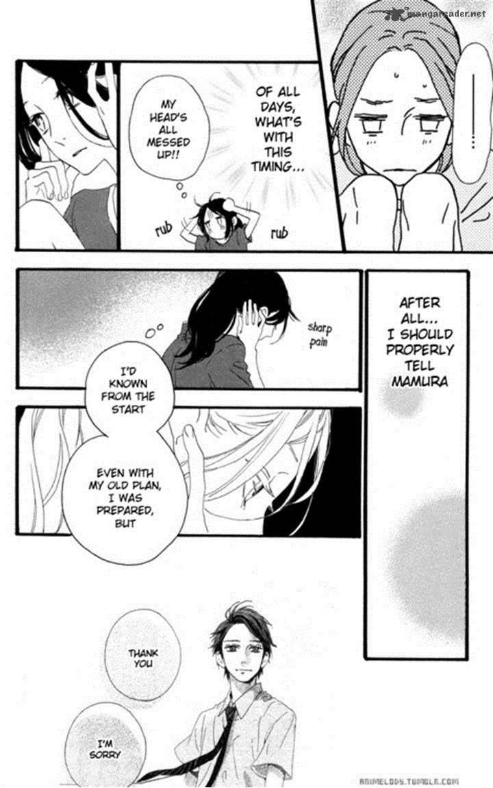 Hirunaka No Ryuusei Chapter 18 Page 9