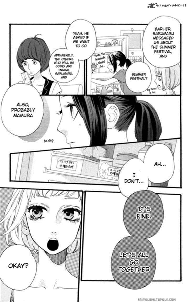 Hirunaka No Ryuusei Chapter 19 Page 6