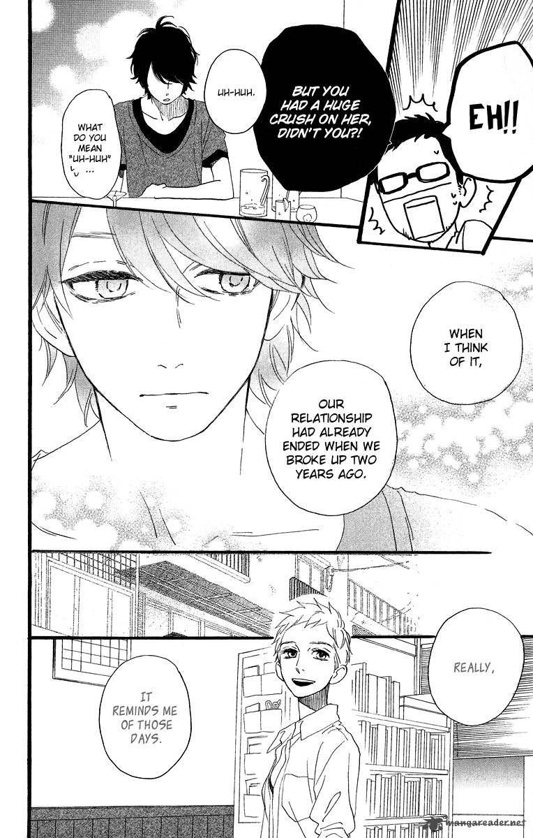 Hirunaka No Ryuusei Chapter 20 Page 24