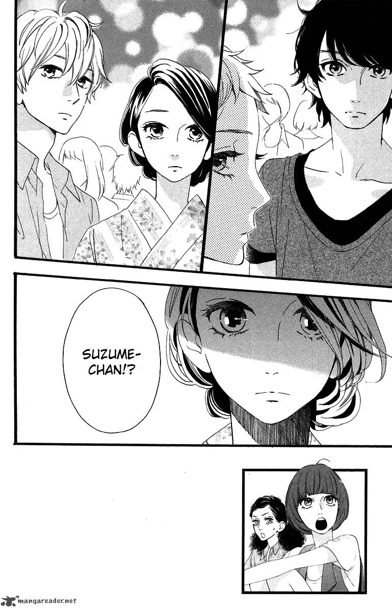 Hirunaka No Ryuusei Chapter 20 Page 4