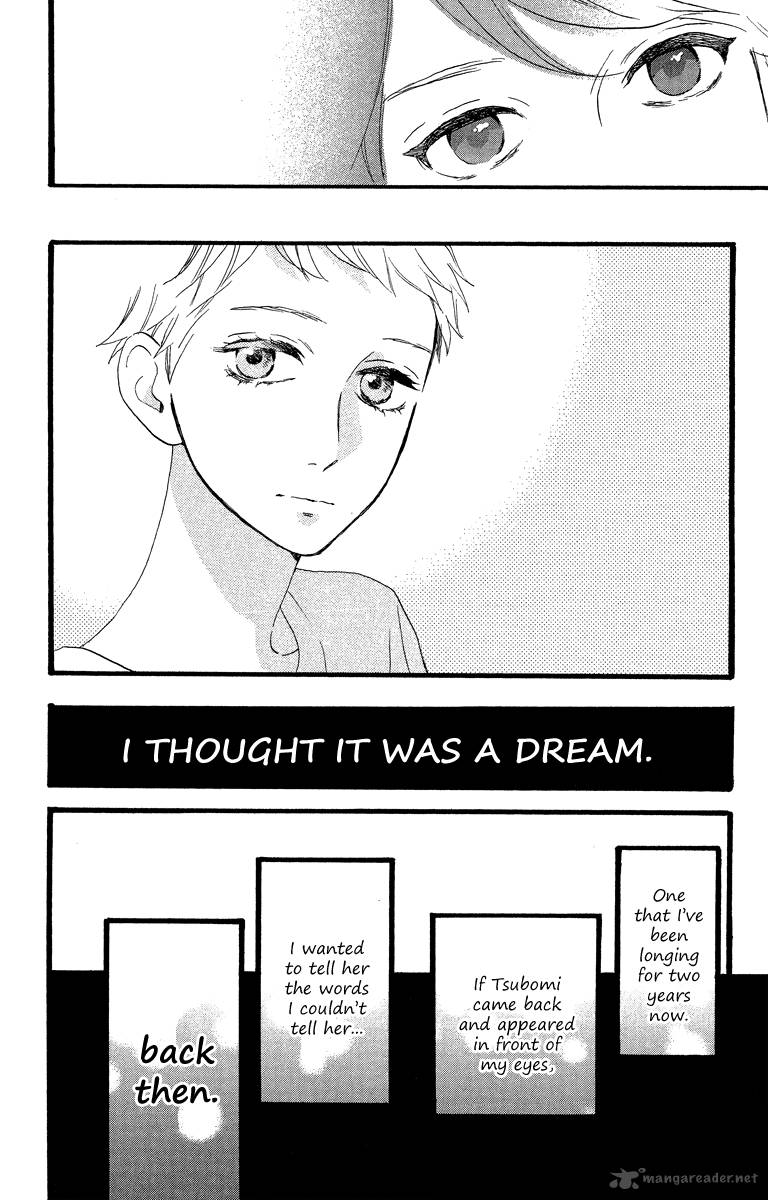 Hirunaka No Ryuusei Chapter 21 Page 18