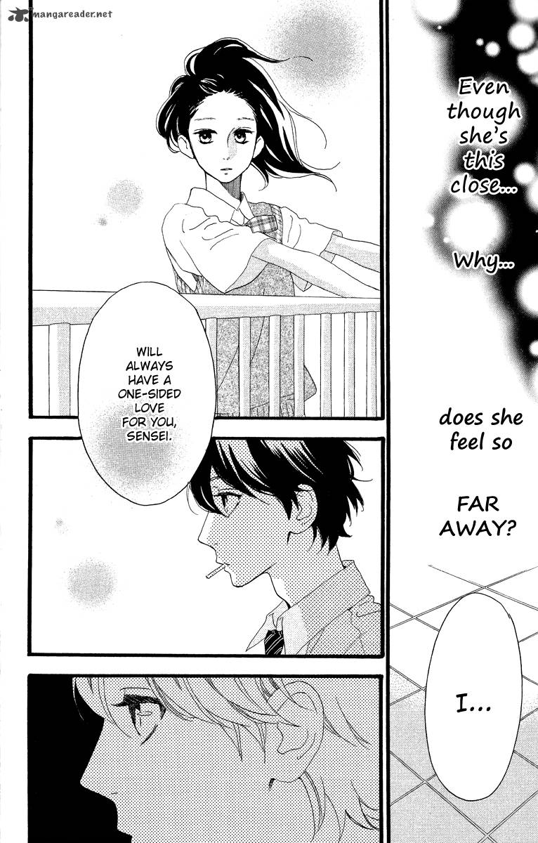 Hirunaka No Ryuusei Chapter 21 Page 20