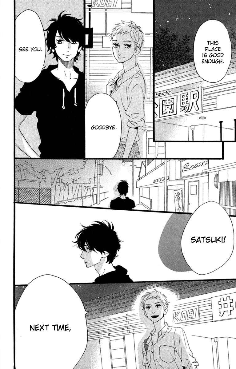 Hirunaka No Ryuusei Chapter 21 Page 26