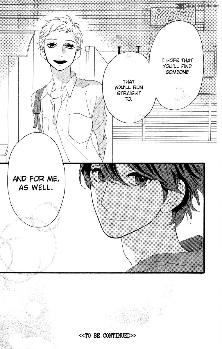 Hirunaka No Ryuusei Chapter 21 Page 27