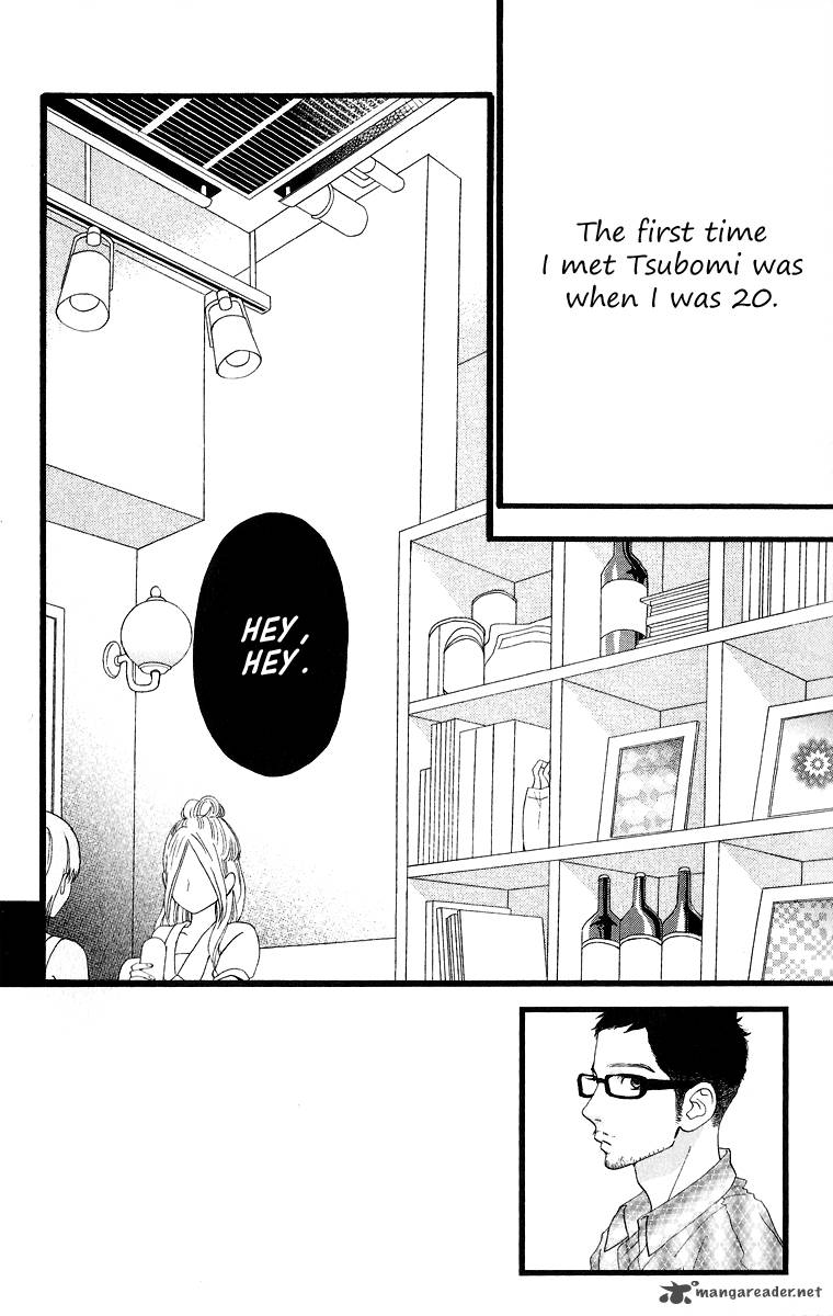 Hirunaka No Ryuusei Chapter 21 Page 4