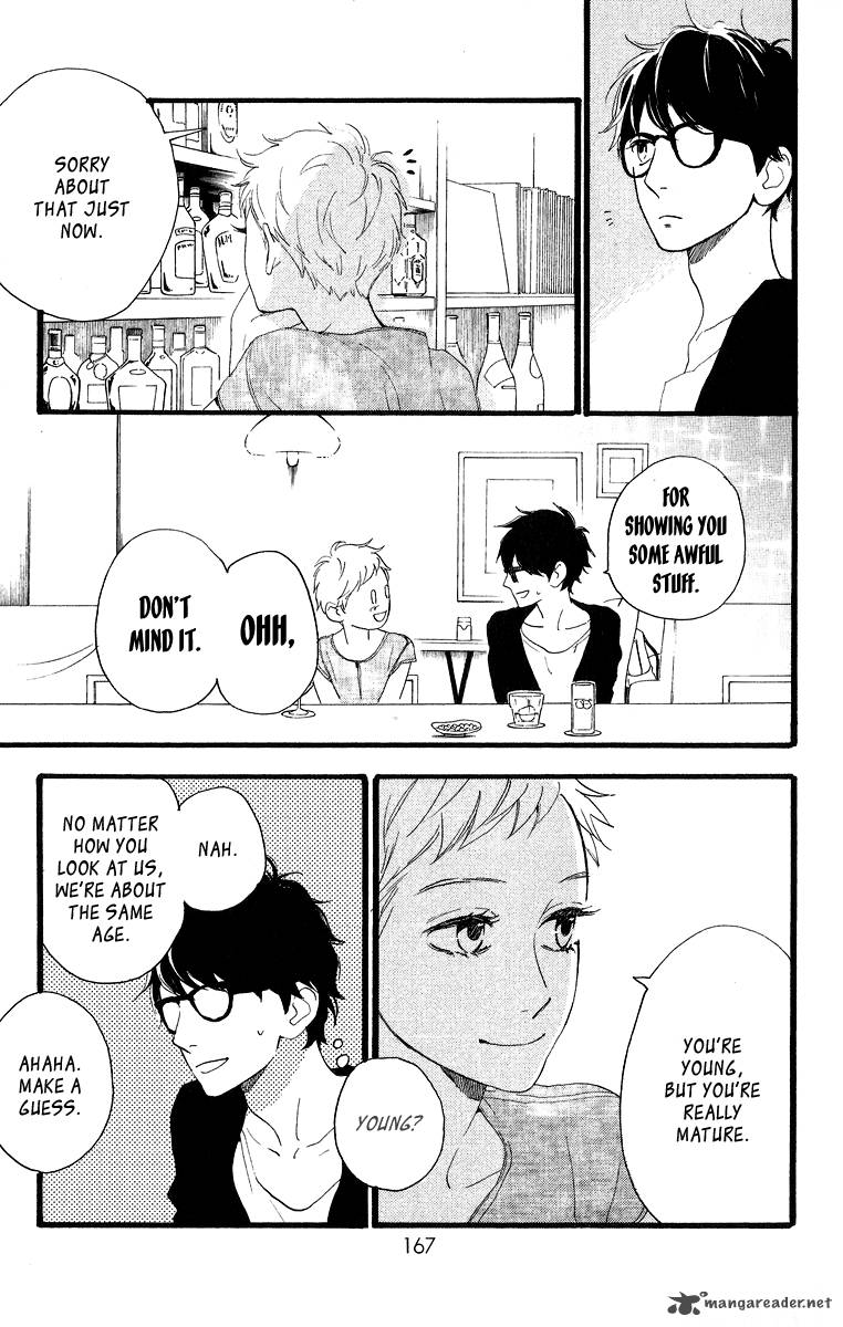 Hirunaka No Ryuusei Chapter 21 Page 7