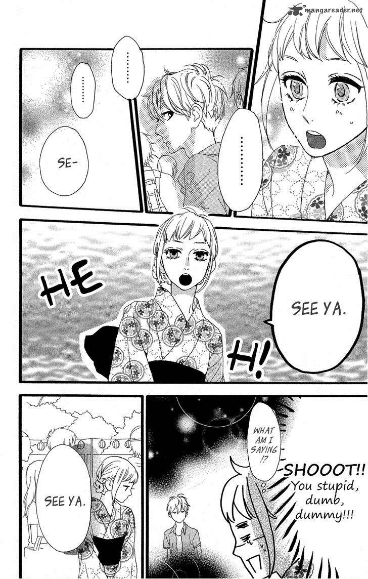 Hirunaka No Ryuusei Chapter 22 Page 12