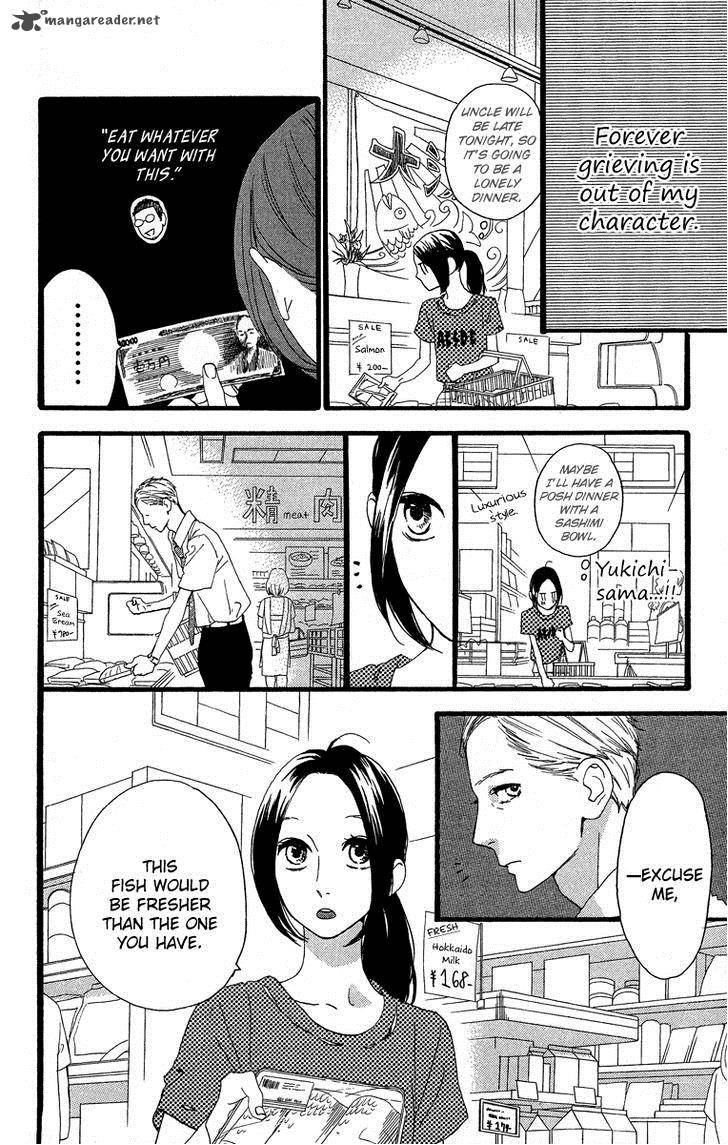 Hirunaka No Ryuusei Chapter 22 Page 16