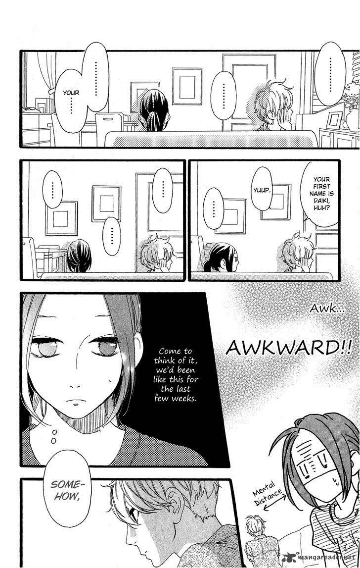 Hirunaka No Ryuusei Chapter 22 Page 22