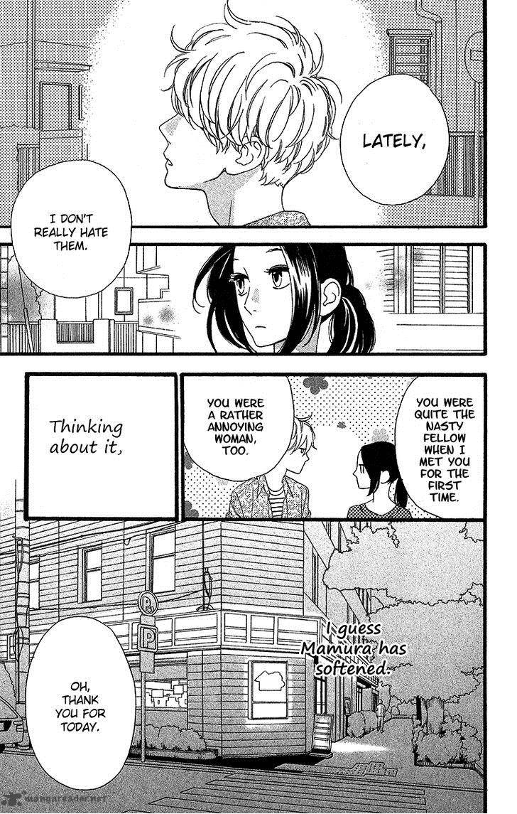 Hirunaka No Ryuusei Chapter 22 Page 29