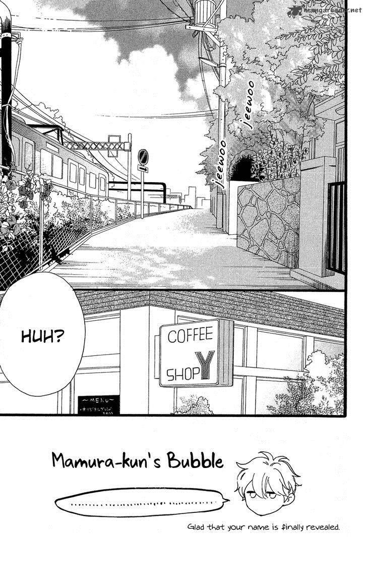 Hirunaka No Ryuusei Chapter 22 Page 9