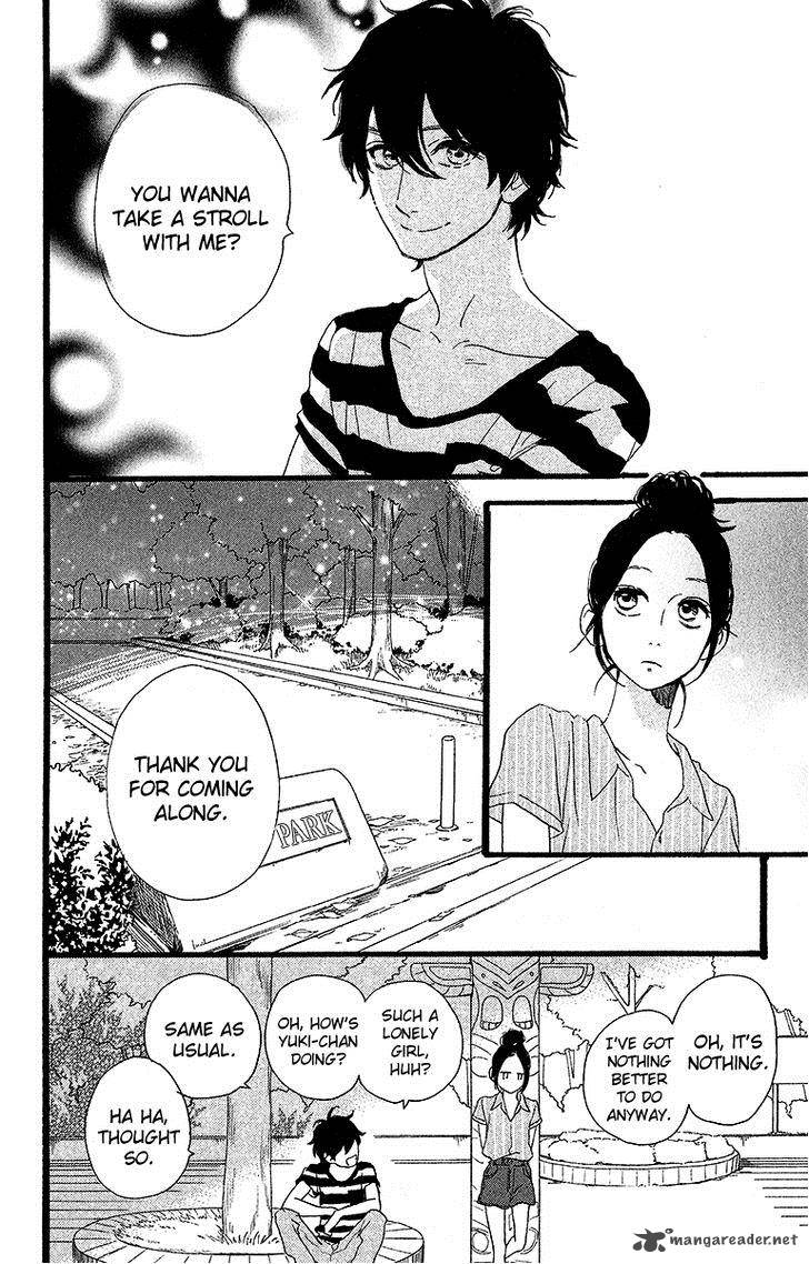 Hirunaka No Ryuusei Chapter 23 Page 15