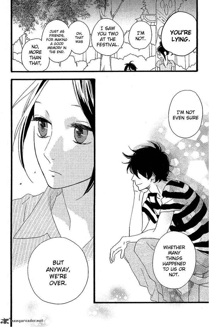 Hirunaka No Ryuusei Chapter 23 Page 17