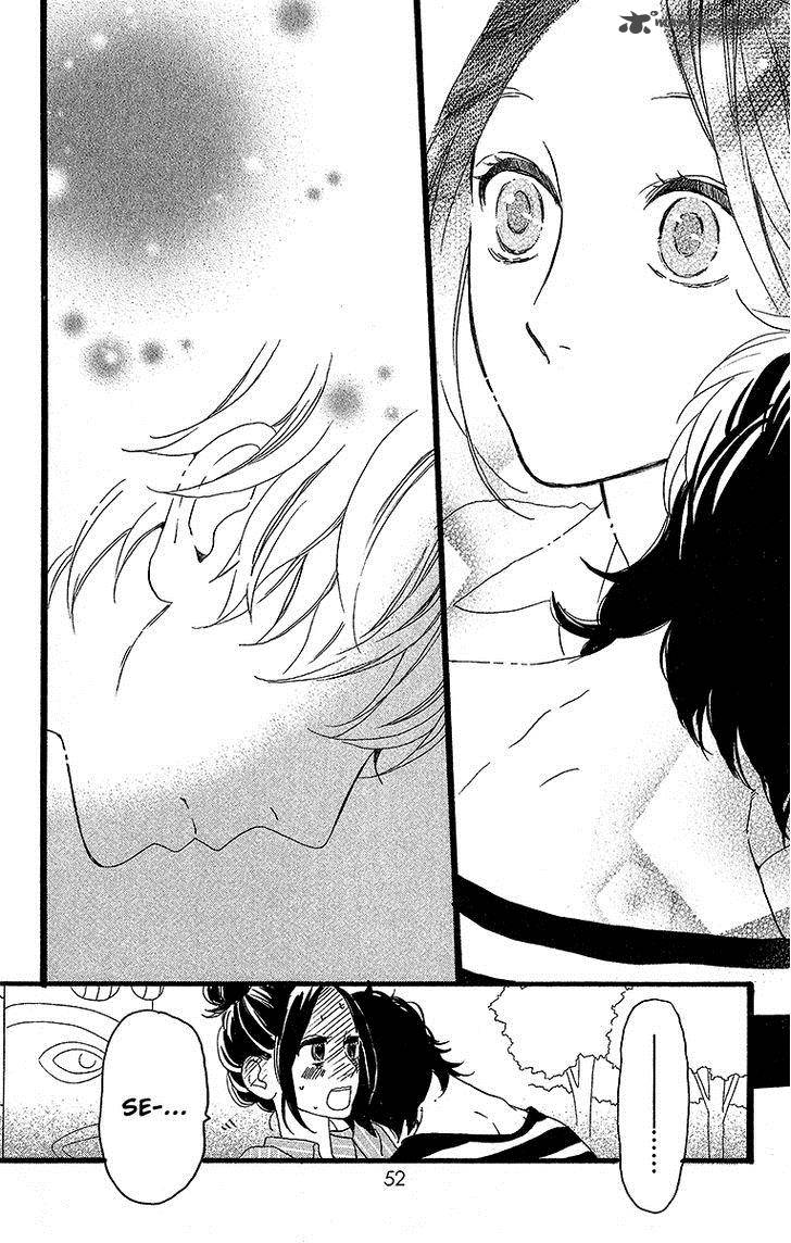 Hirunaka No Ryuusei Chapter 23 Page 21