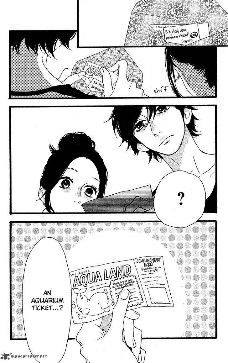 Hirunaka No Ryuusei Chapter 23 Page 26