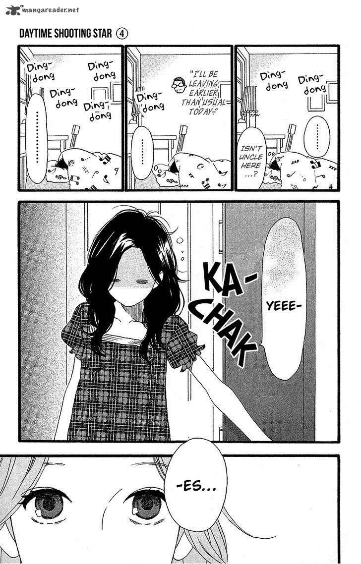 Hirunaka No Ryuusei Chapter 23 Page 4