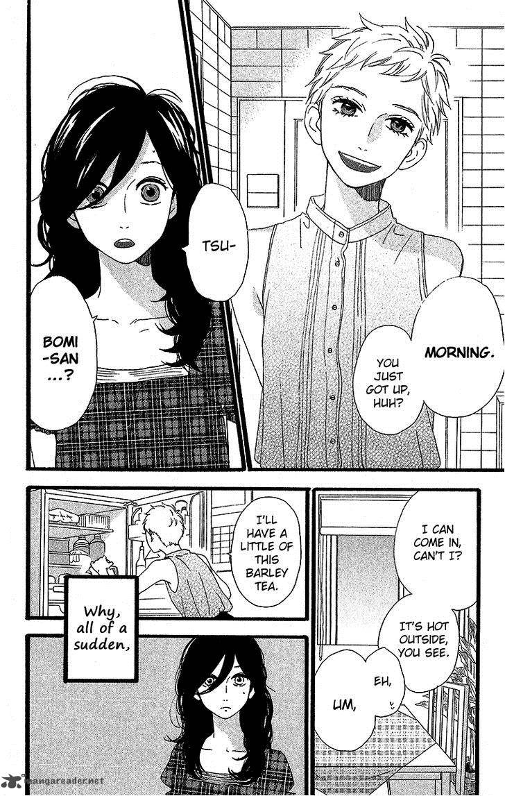 Hirunaka No Ryuusei Chapter 23 Page 5