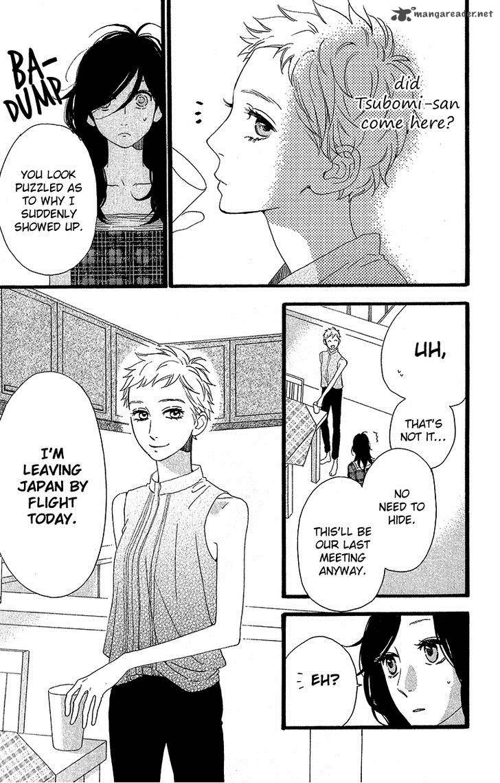 Hirunaka No Ryuusei Chapter 23 Page 6