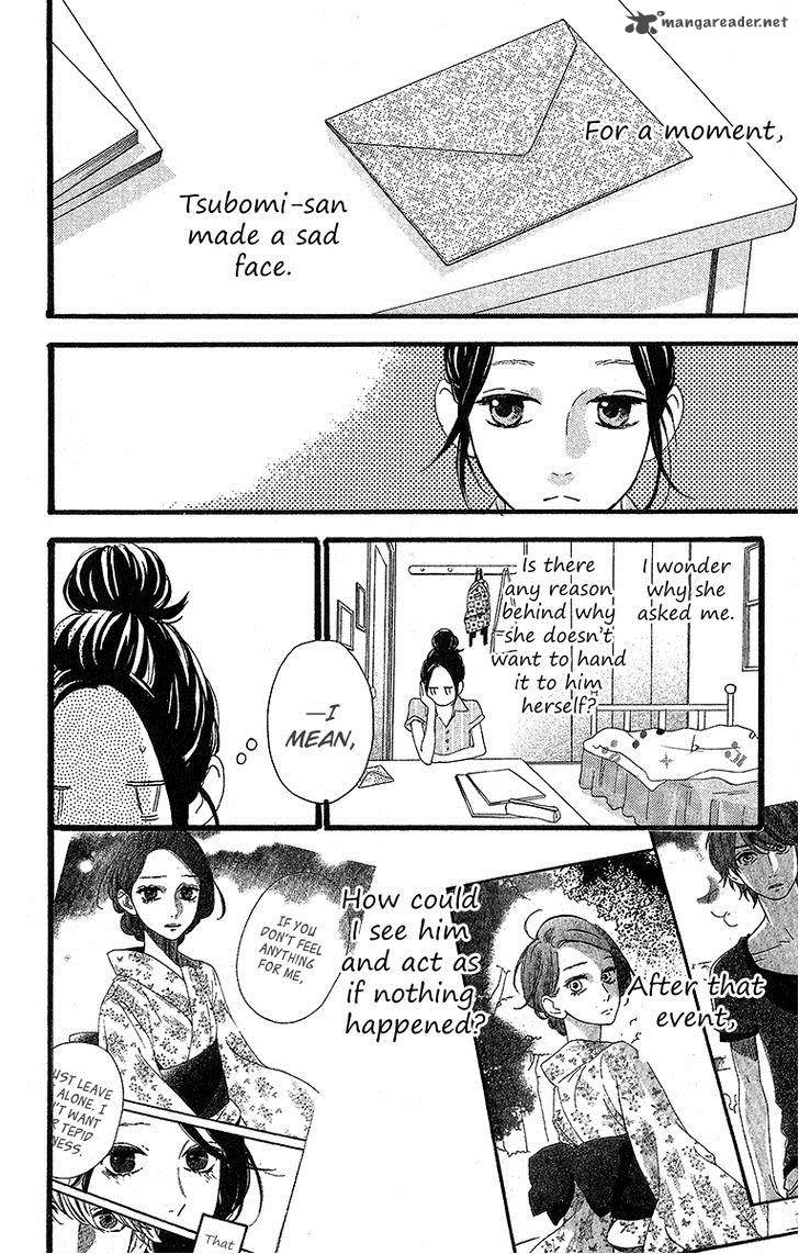 Hirunaka No Ryuusei Chapter 23 Page 9