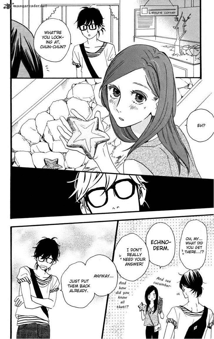 Hirunaka No Ryuusei Chapter 24 Page 21