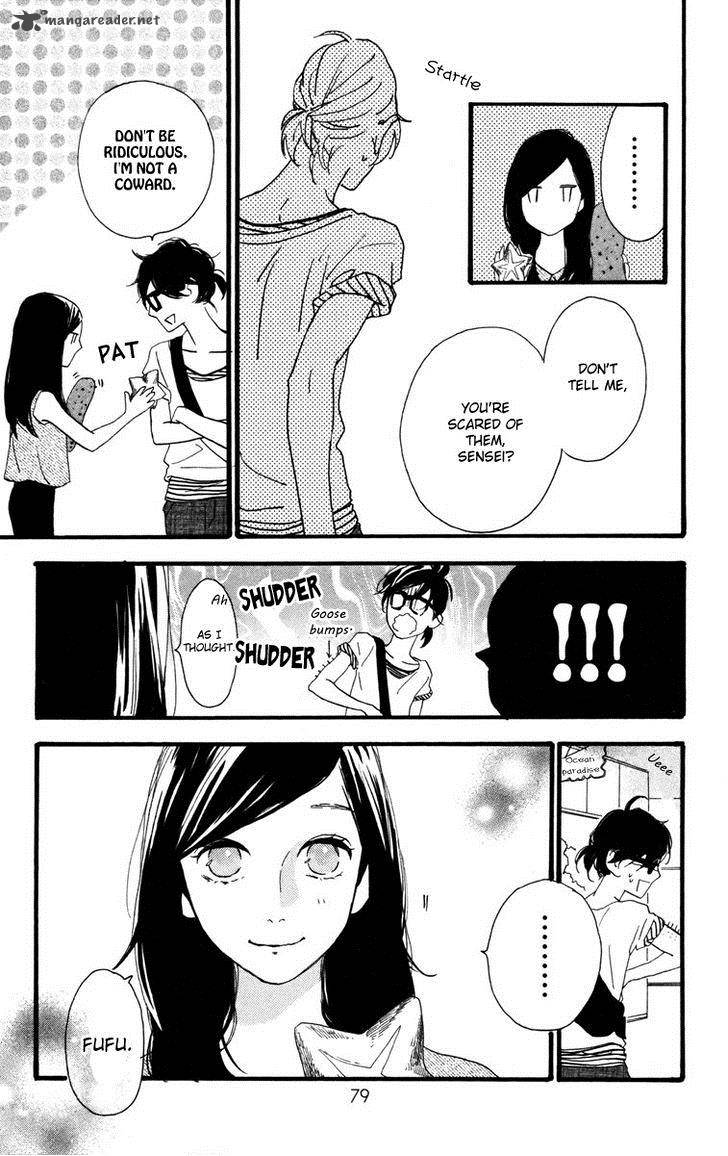 Hirunaka No Ryuusei Chapter 24 Page 22