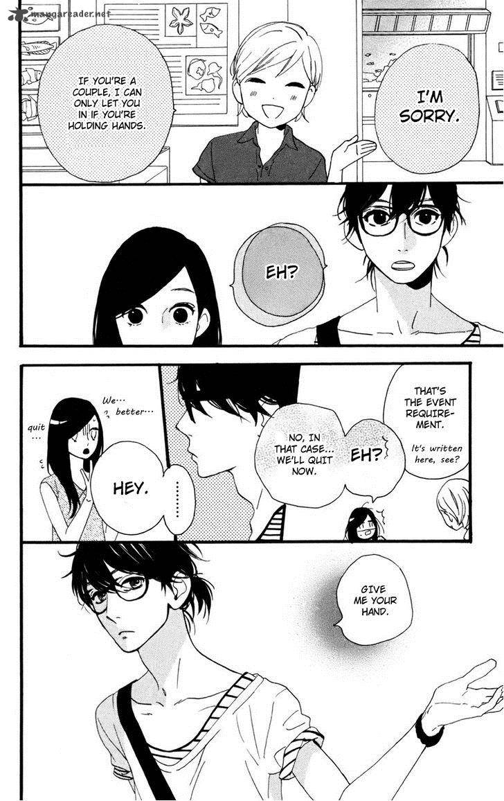 Hirunaka No Ryuusei Chapter 24 Page 25