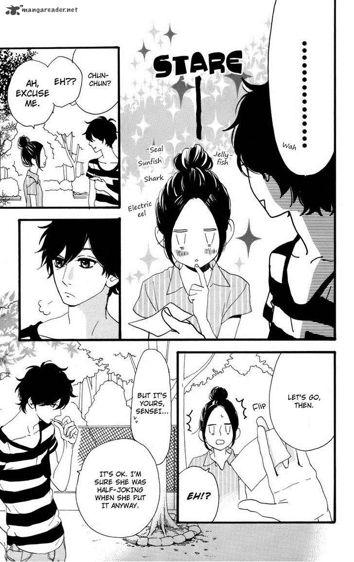 Hirunaka No Ryuusei Chapter 24 Page 4