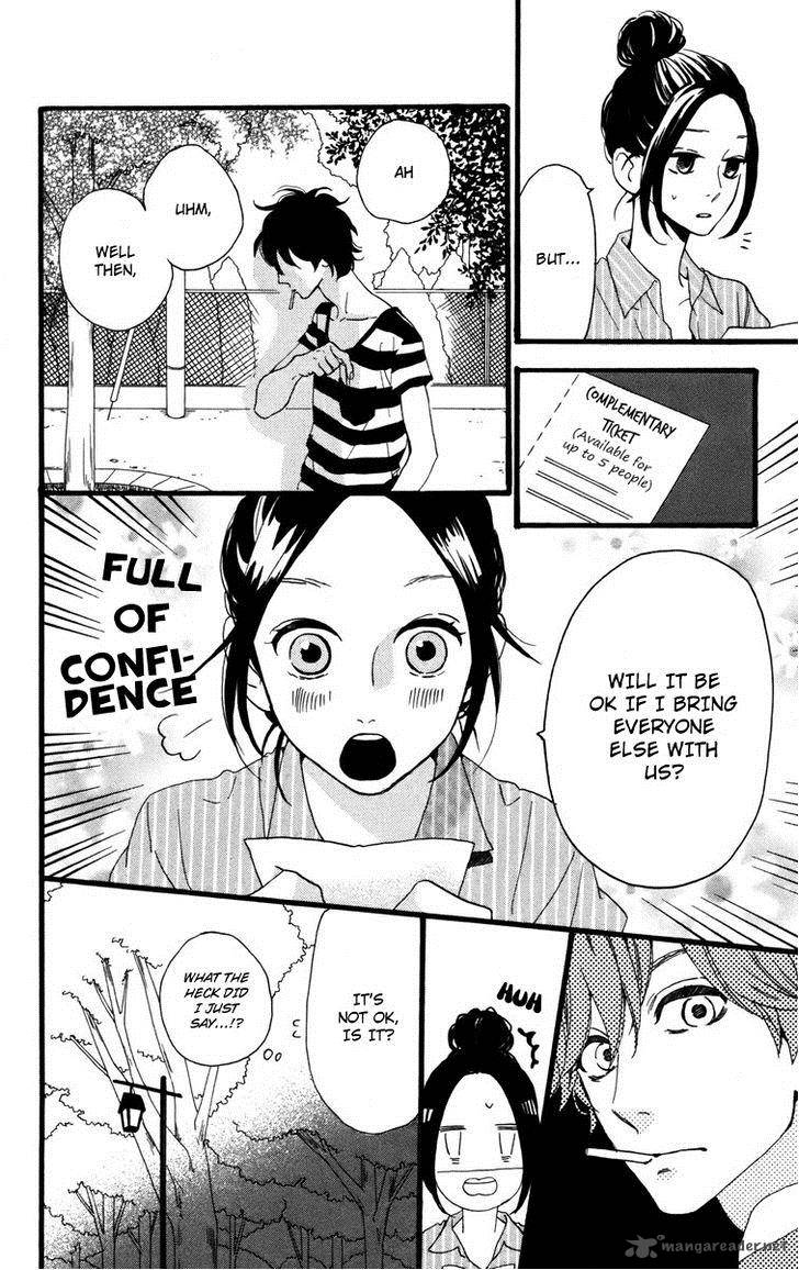 Hirunaka No Ryuusei Chapter 24 Page 5