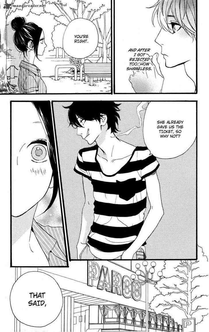 Hirunaka No Ryuusei Chapter 24 Page 6