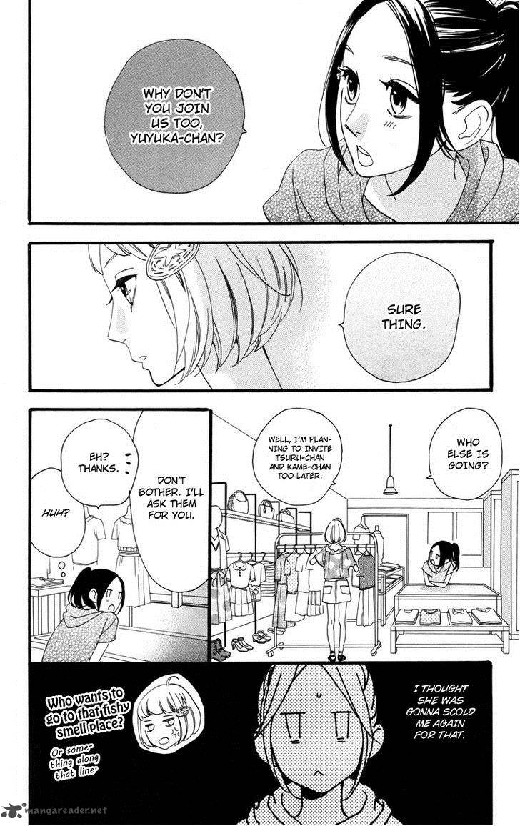 Hirunaka No Ryuusei Chapter 24 Page 7