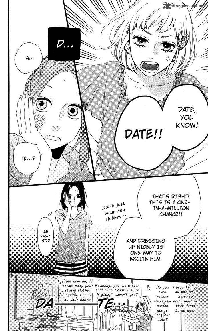 Hirunaka No Ryuusei Chapter 24 Page 9