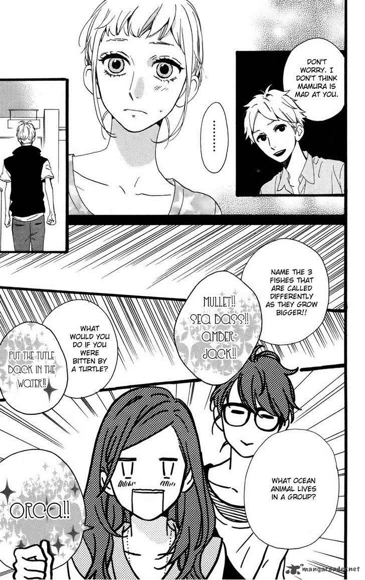 Hirunaka No Ryuusei Chapter 25 Page 11