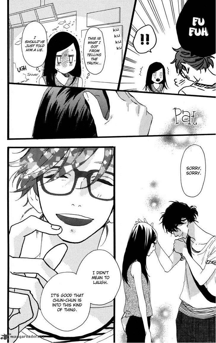 Hirunaka No Ryuusei Chapter 25 Page 14