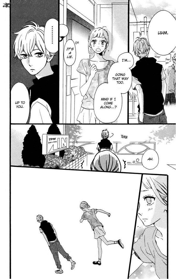 Hirunaka No Ryuusei Chapter 25 Page 16