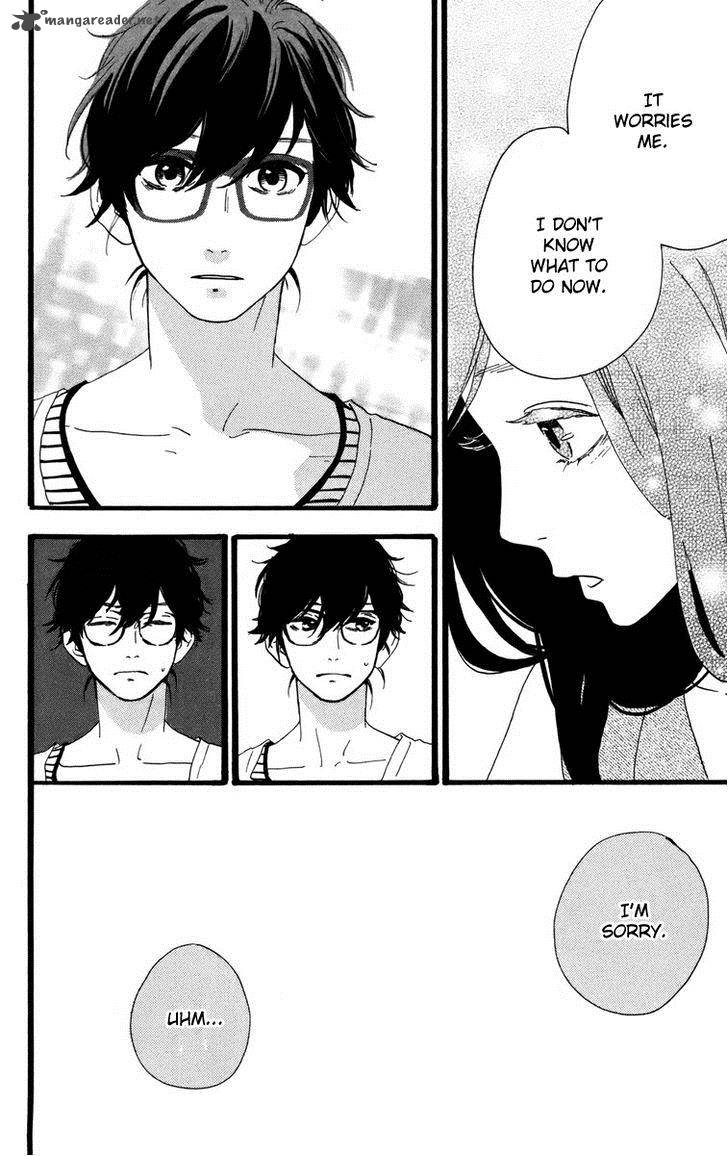 Hirunaka No Ryuusei Chapter 25 Page 20