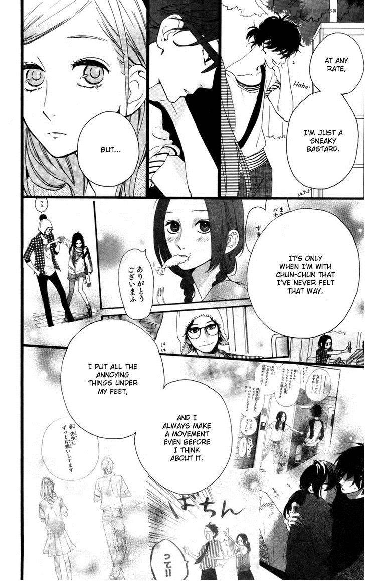 Hirunaka No Ryuusei Chapter 25 Page 22