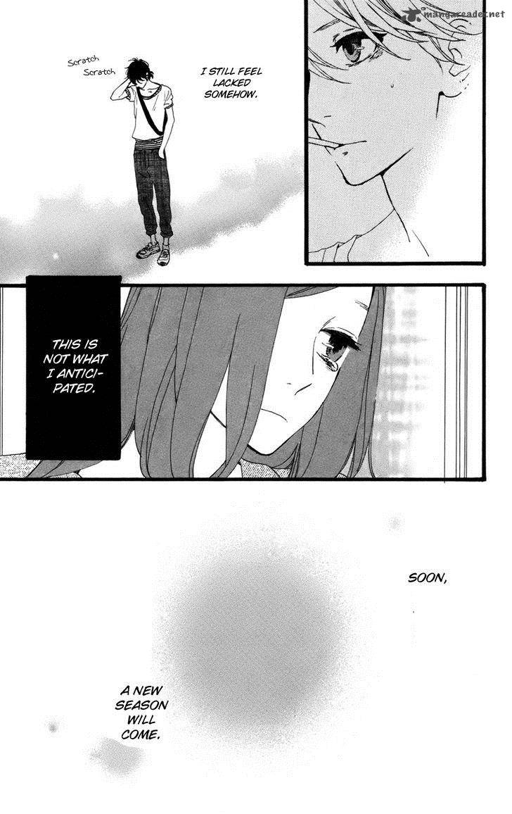 Hirunaka No Ryuusei Chapter 25 Page 27