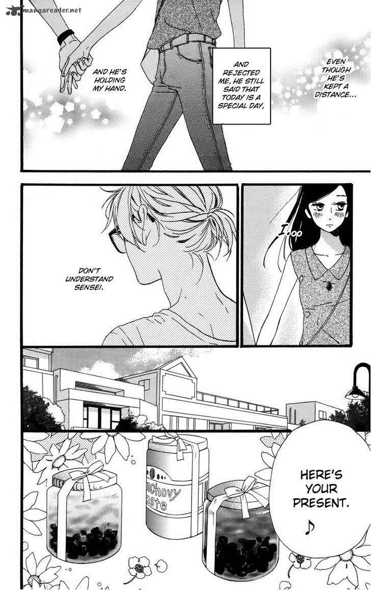 Hirunaka No Ryuusei Chapter 25 Page 6