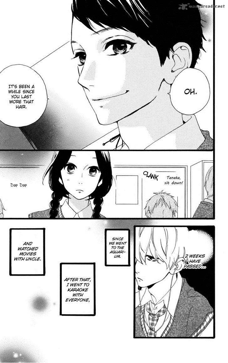 Hirunaka No Ryuusei Chapter 26 Page 12