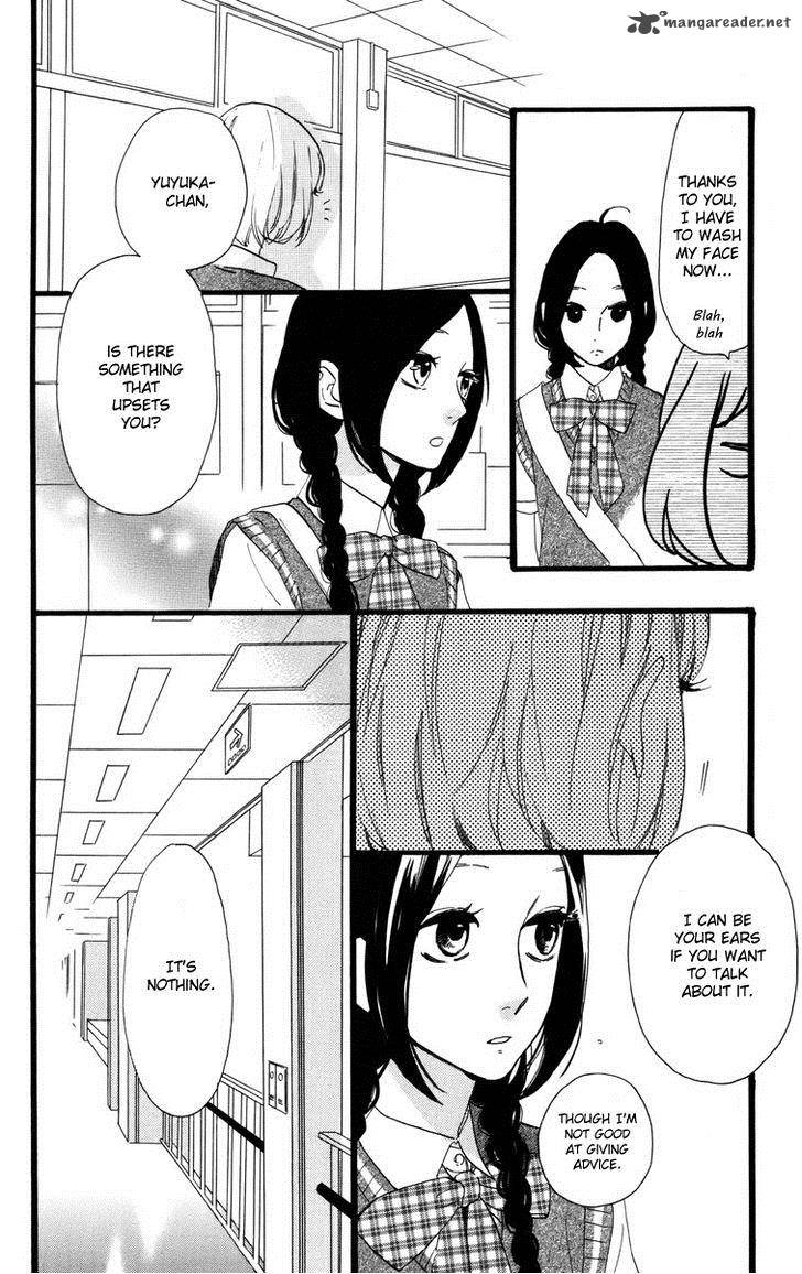 Hirunaka No Ryuusei Chapter 26 Page 19