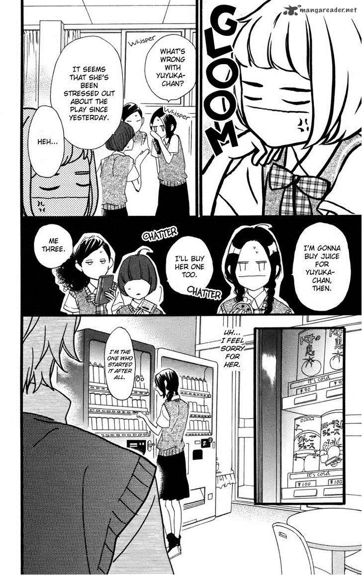 Hirunaka No Ryuusei Chapter 26 Page 25