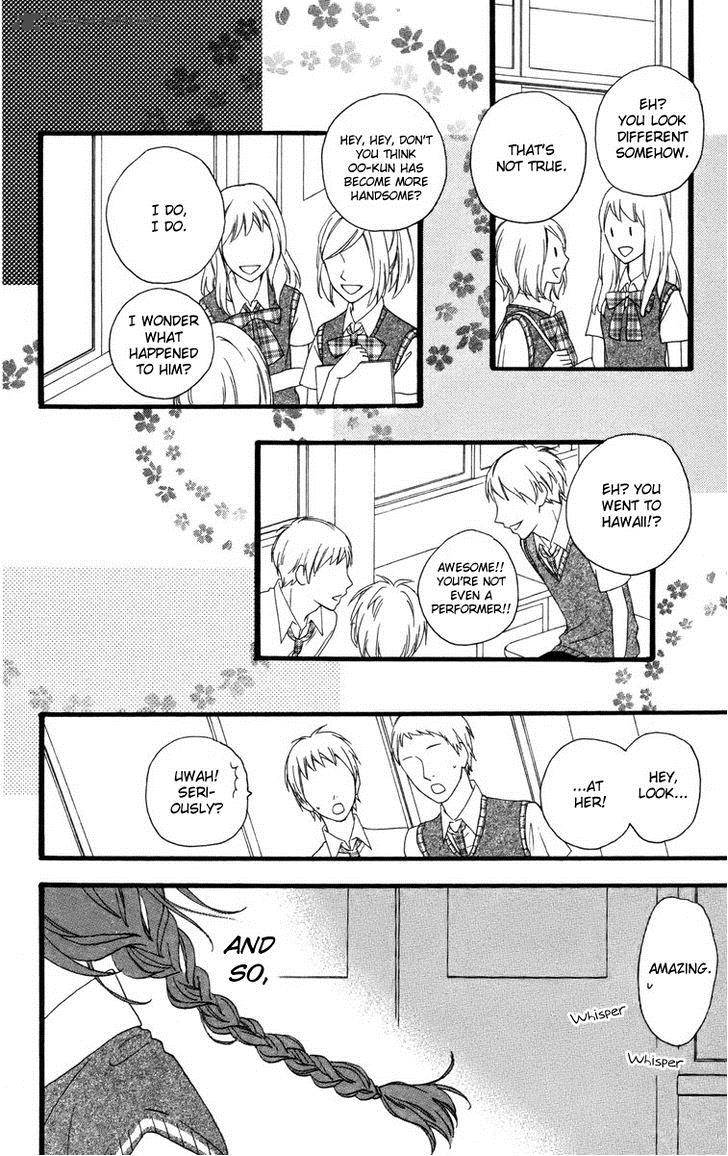 Hirunaka No Ryuusei Chapter 26 Page 5