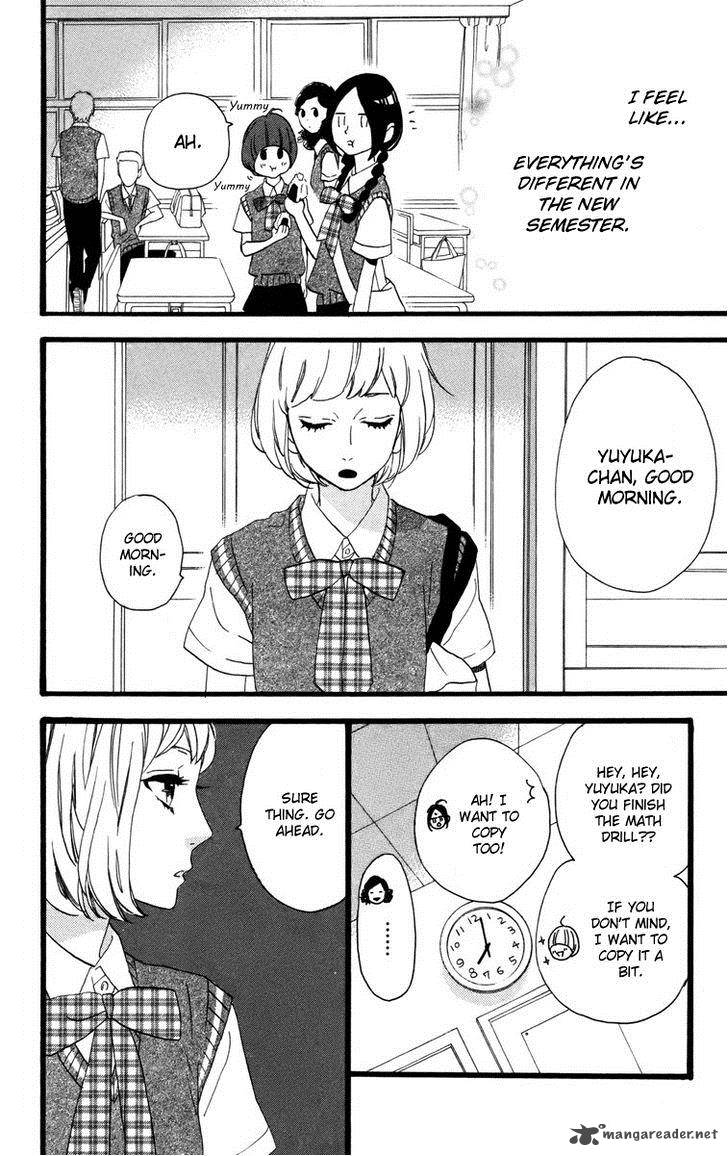 Hirunaka No Ryuusei Chapter 26 Page 9